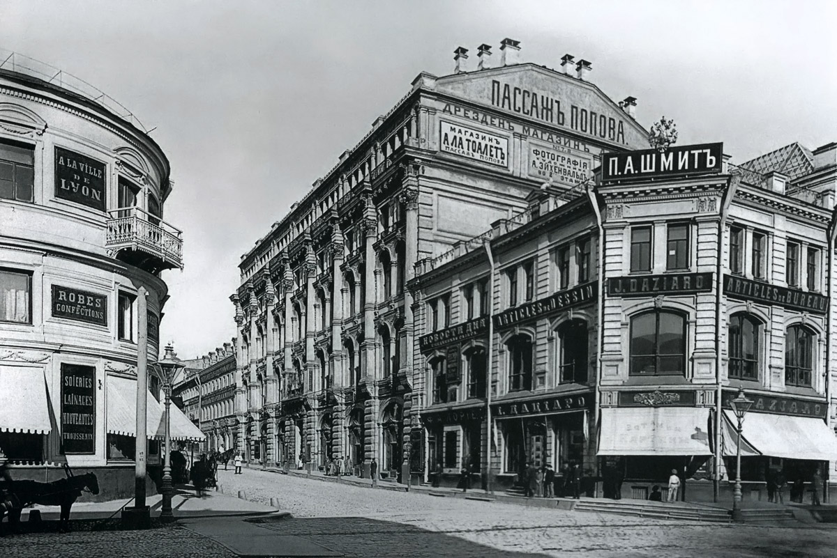 1877-1881