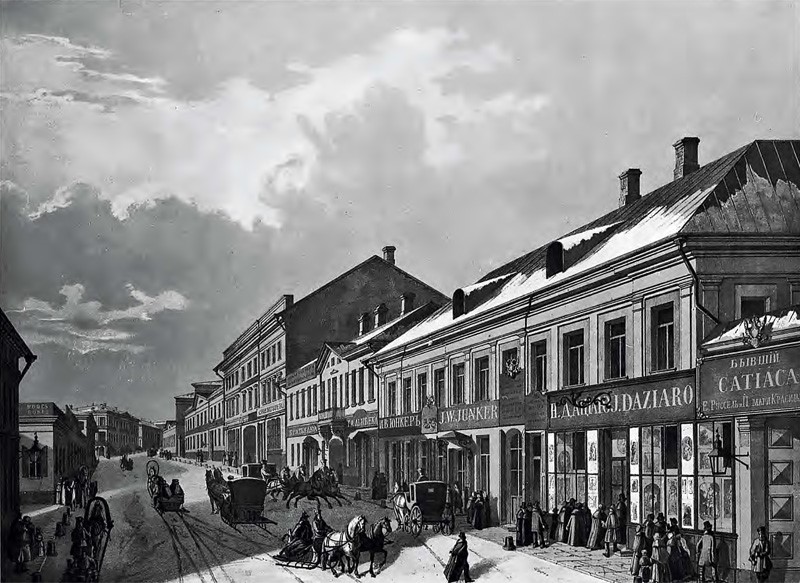 1846-1872