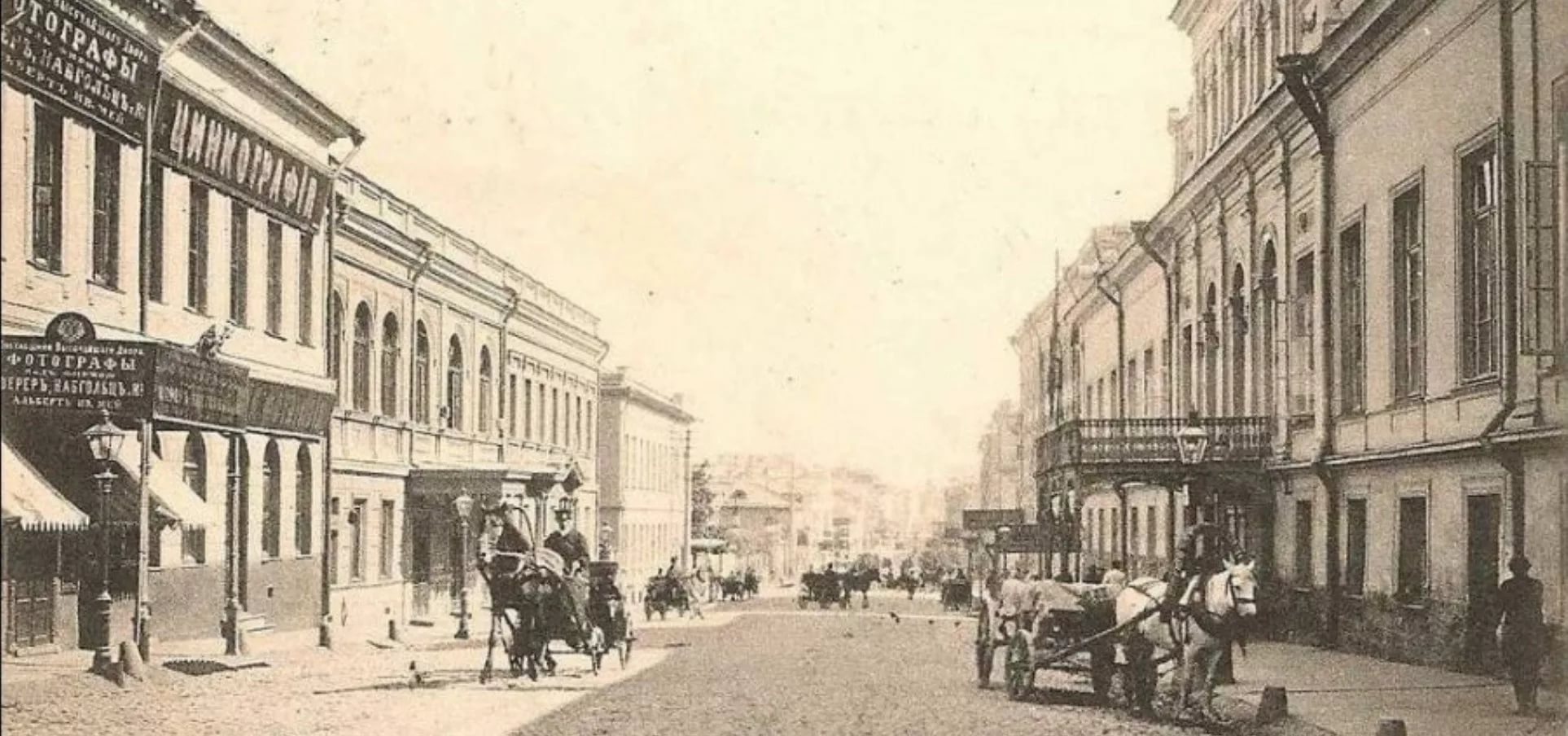 1826-1845