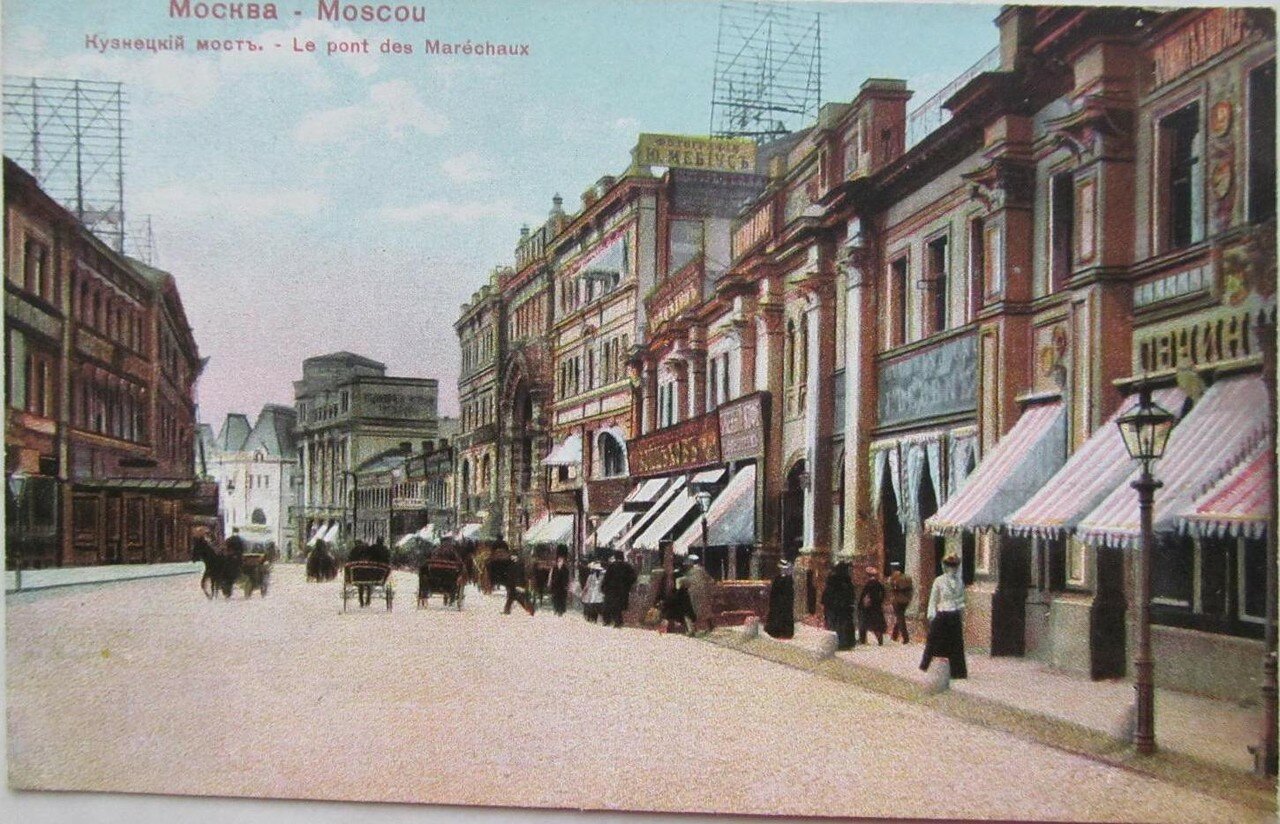1820